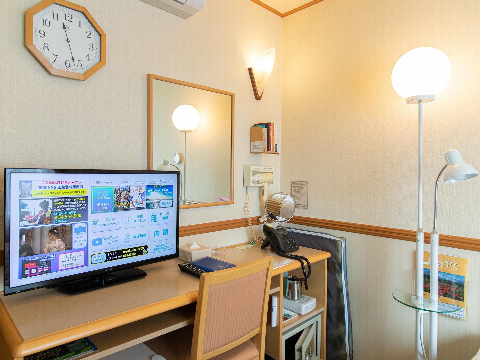 Toyoko Inn Hokkaido Sapporo Susukino Junction Extérieur photo