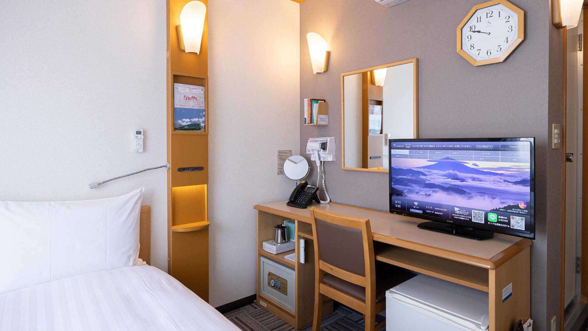 Toyoko Inn Hokkaido Sapporo Susukino Junction Chambre photo