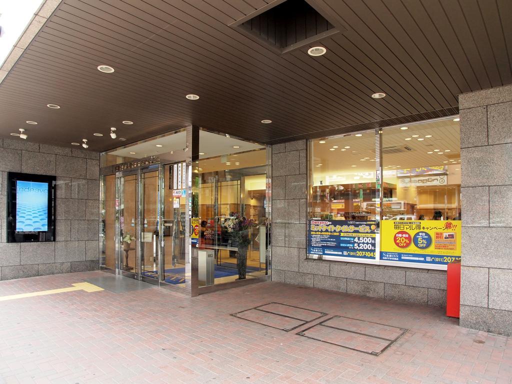 Toyoko Inn Hokkaido Sapporo Susukino Junction Extérieur photo